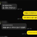 과일자라다