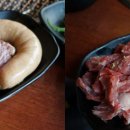 겸손한야끼니꾸