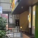 농협 화명점 이미지