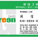 작소갤러리