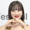 스즈 이미지