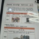 경인장갑 | 장난감월드, 인천장난감무료대여, 돌상대여, 백일상대여, 도담도담장난감월드 - 도담도담경인교대역점