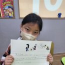 스피킹전문어학원 올더웨이어학원 후기