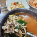 가마솥맛갈비 이미지