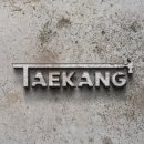 태강건설