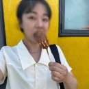 88약수터 이미지