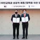 태인학원 - 관악구 관천로11길 102 | 태인학원