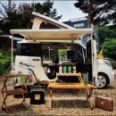 현대자동차(주) 양산중고센터 | 기아 EV2 출시 예정 정보 및 전기차 보조금 예상 가격 직접 정리