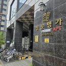 청운정비 | 중랑구 신점, 갓 신내림 받은 애동제자, 자운당 후기