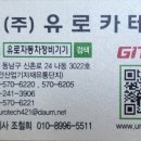 충북카에어콘 이미지