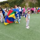 두리어린이집 이미지