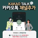 해움한의원 이미지
