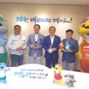 법인도란도란 이미지