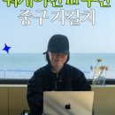 수이호스텔 네이버블로그