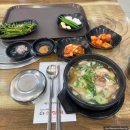 신창국밥 | 부산역 맛집 신창국밥 후기 | 맑은 국물 돼지국밥 찾는다면 여기