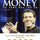 주인시스템
