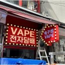 더제이애드