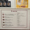 유정탕 | 부산 덕천 라멘맛집 멘테네