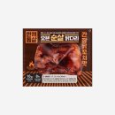 지에스25 화원아이위시점 | 여전히 잠이 안 와서 적어보는 블로그 100문 100답 2025.ver