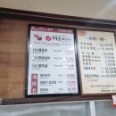 도둑골화로구이 이미지