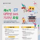 국립전주박물관 이미지