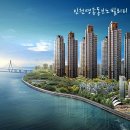 동보아파트 상가 앞 이미지