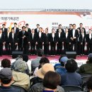 안산시립예술단 특별기획공연 W음악회 이미지