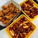 훌랄라치킨 이미지