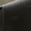 파인힐즈 | 도쿄 saawaan 태국식 파인다이닝 : 싸완 비스트로 아자부다이힐스 맛집