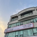 레푸스증포 | 이천레푸스 발 고민 해결 되었어요