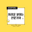 케이비씨에스 네이버블로그