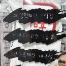 미래메드 | 골프라운딩에 사용하기 좋은 골프장갑 세경메드 훈민정음