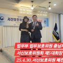 박종국행정사 네이버블로그