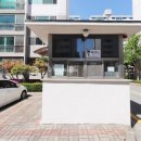 한아름아파트 이미지