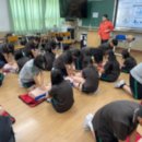 동평중학교 네이버블로그