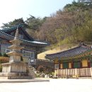 석남사가는길 이미지