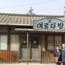 성평 이미지