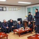 마전리 경로당 이미지