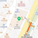 동래참편한내과의원 이미지