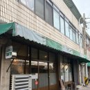59피자방천시장점 | 대구 대봉동 방천시장, 김광석 거리 근처 카레 전문 맛집 | 카레 탄토