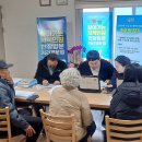 석봉리마을회관 이미지