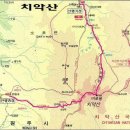 [다녀옴][푸른산악회] 1월8일(일) 원주 치악산 비로봉 눈꽃산행 이미지