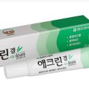 세종스마일약국 이미지