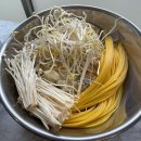 호아마라탕 네이버블로그