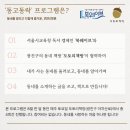 도토리책방