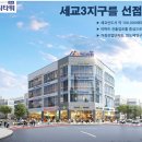 메디허브의원
