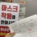오성당약국 | 치루수술 후 35일차 후기