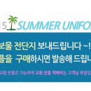 SMSPORTS 네이버블로그