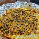 성남동제2공영주차장 이미지