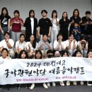 대정여자고등학교 이미지